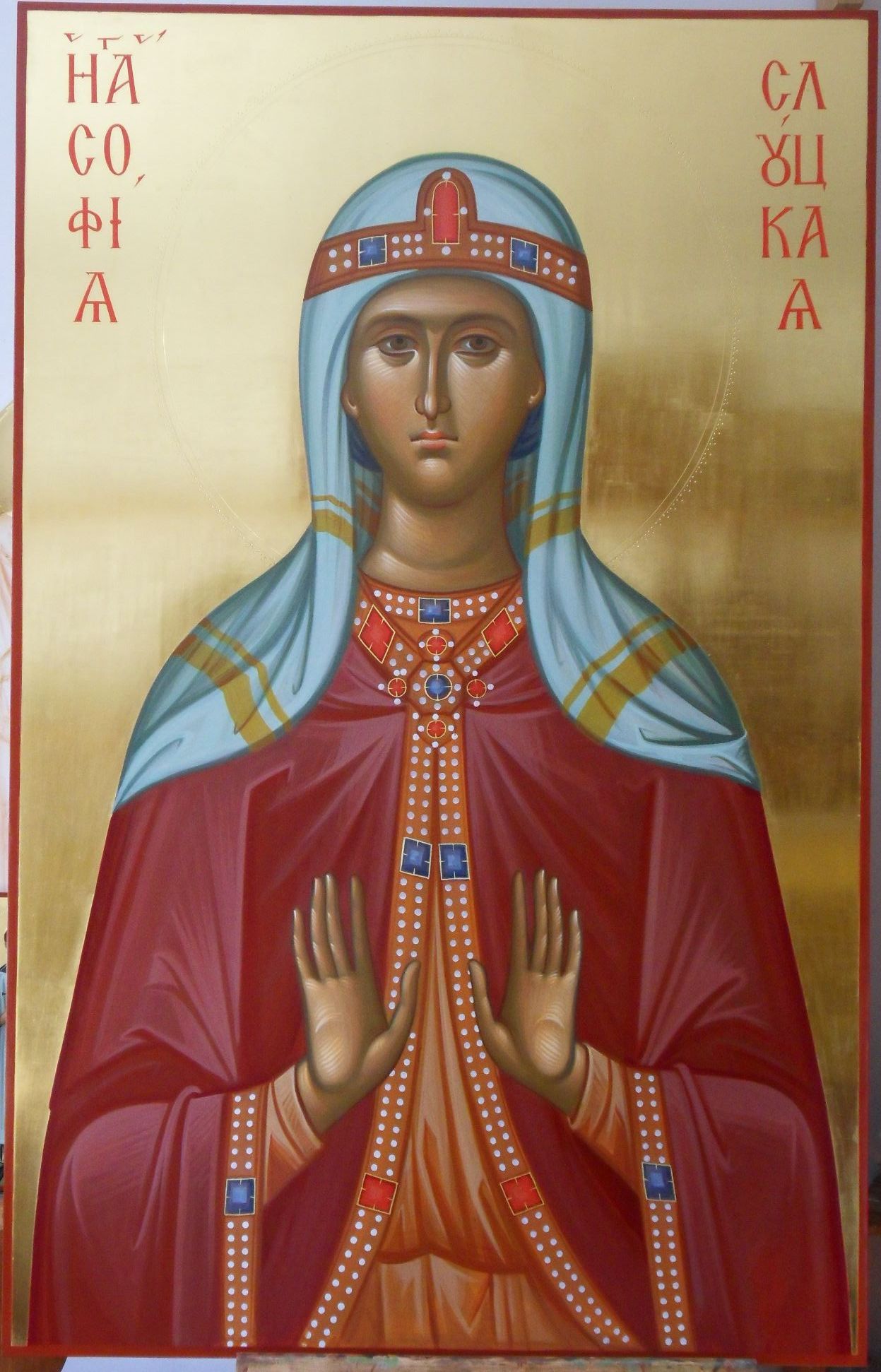 Икона Праведная княгиня София Слуцкая